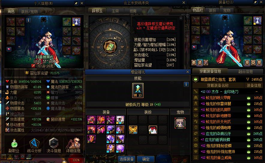 http://www.yunyoutang.com/