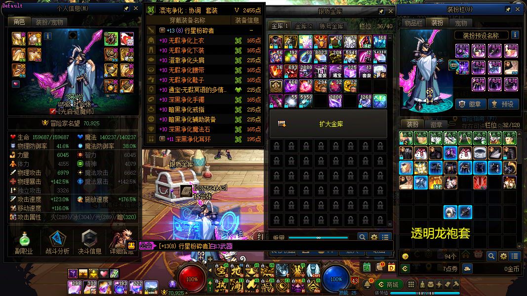 http://www.yunyoutang.com/