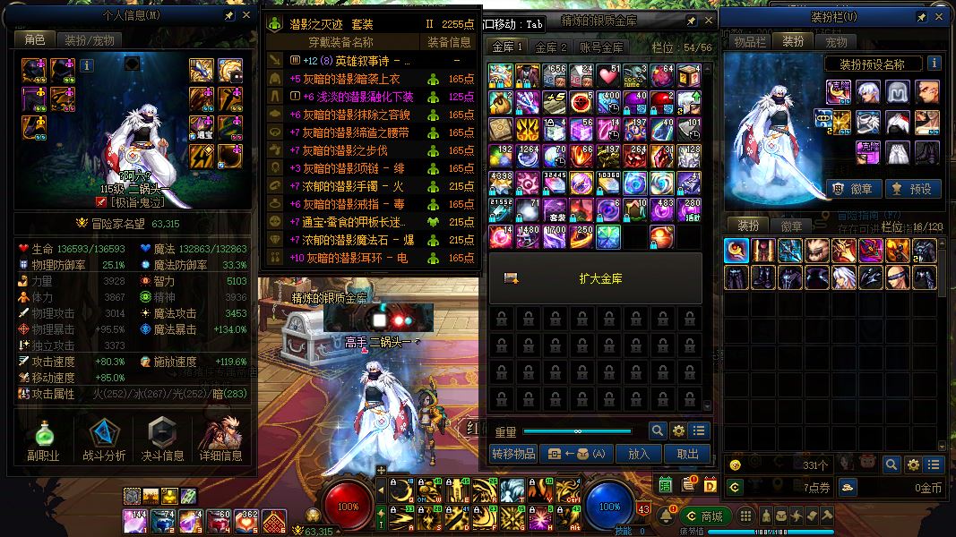 http://www.yunyoutang.com/