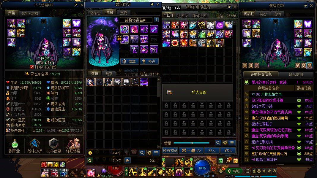 http://www.yunyoutang.com/