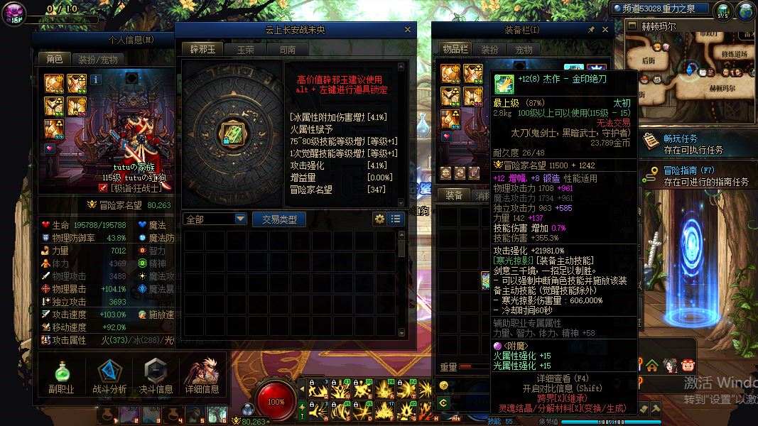 http://www.yunyoutang.com/