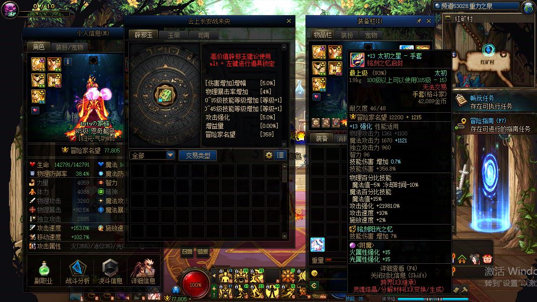 http://www.yunyoutang.com/