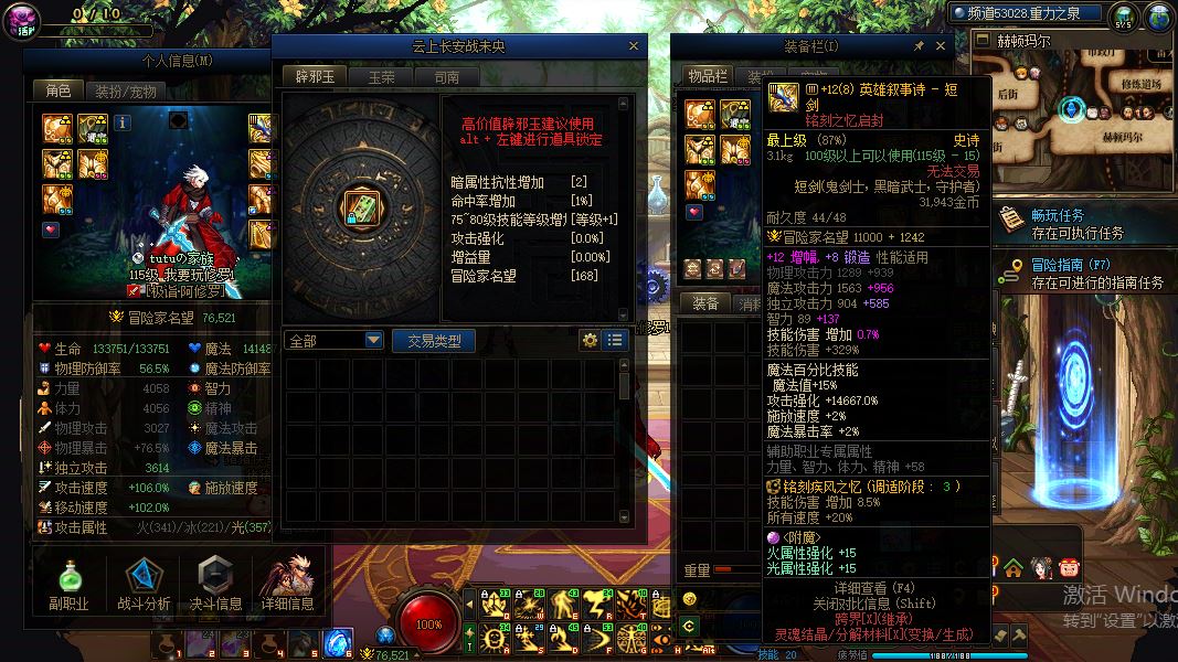 http://www.yunyoutang.com/