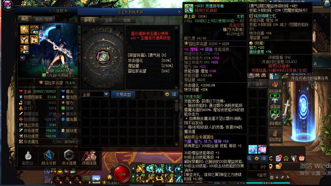http://www.yunyoutang.com/