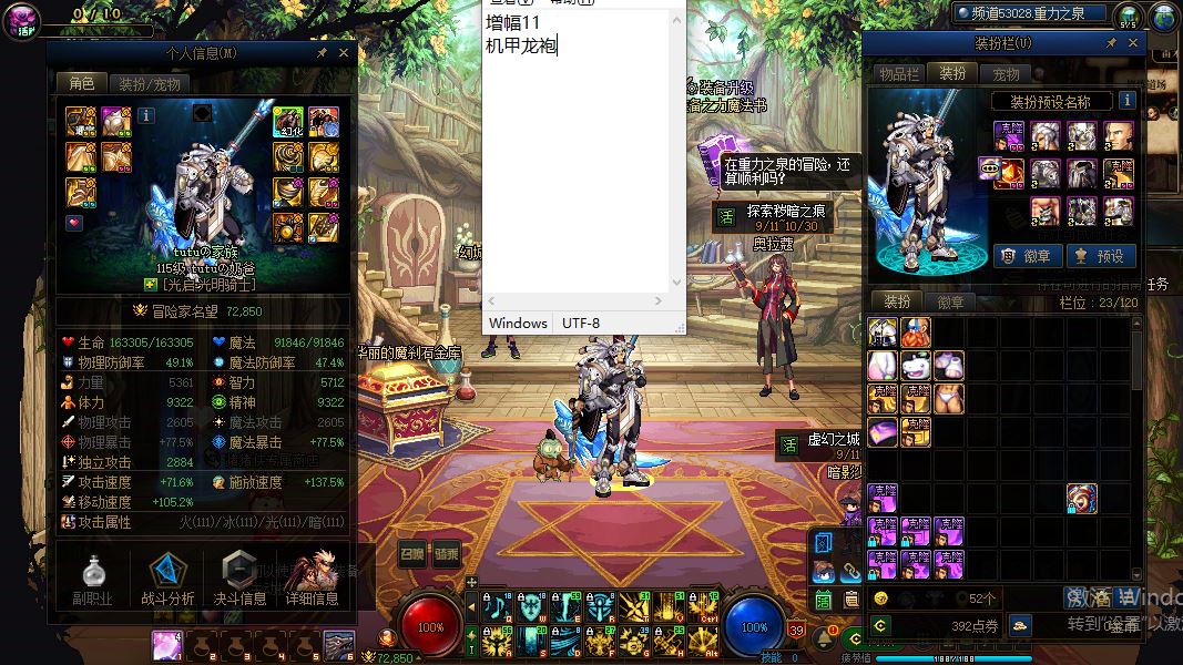 http://www.yunyoutang.com/