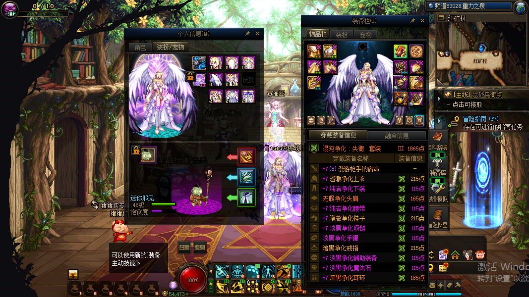 http://www.yunyoutang.com/