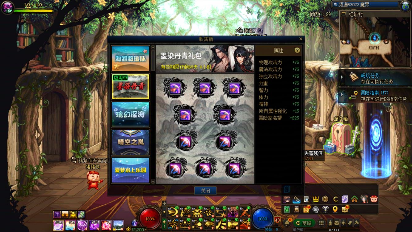 http://www.yunyoutang.com/