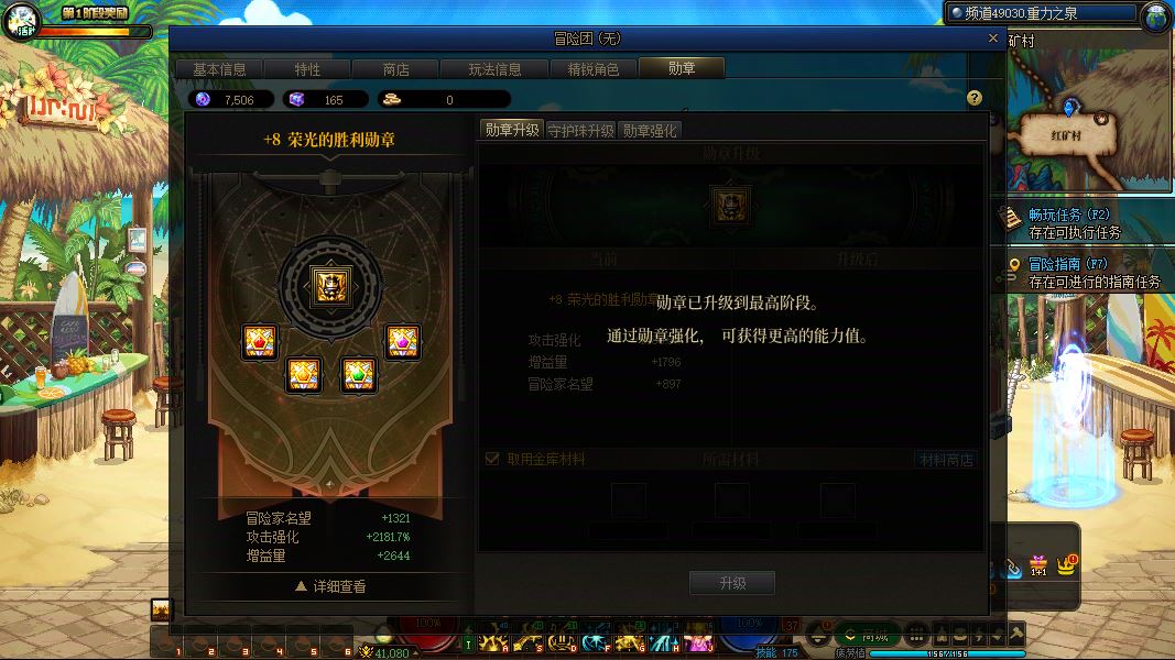 http://www.yunyoutang.com/