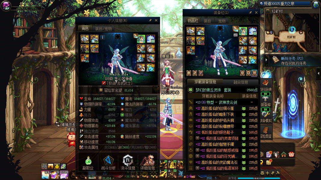 http://www.yunyoutang.com/
