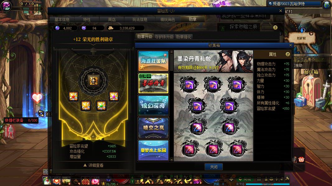 http://www.yunyoutang.com/