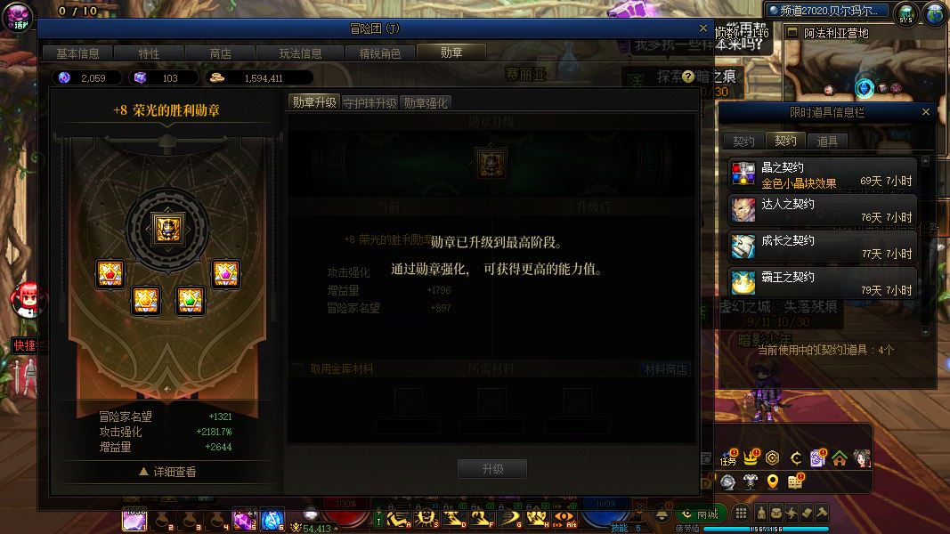 http://www.yunyoutang.com/