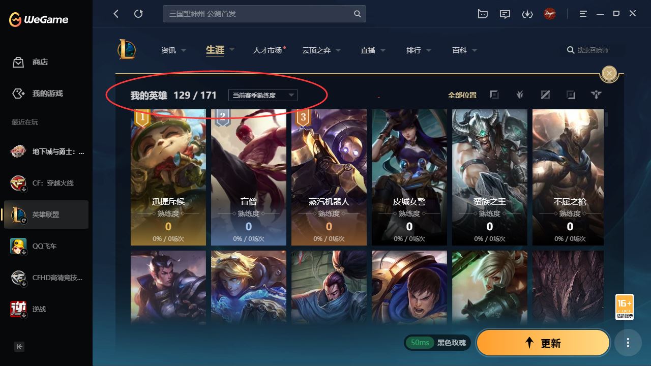 http://www.yunyoutang.com/