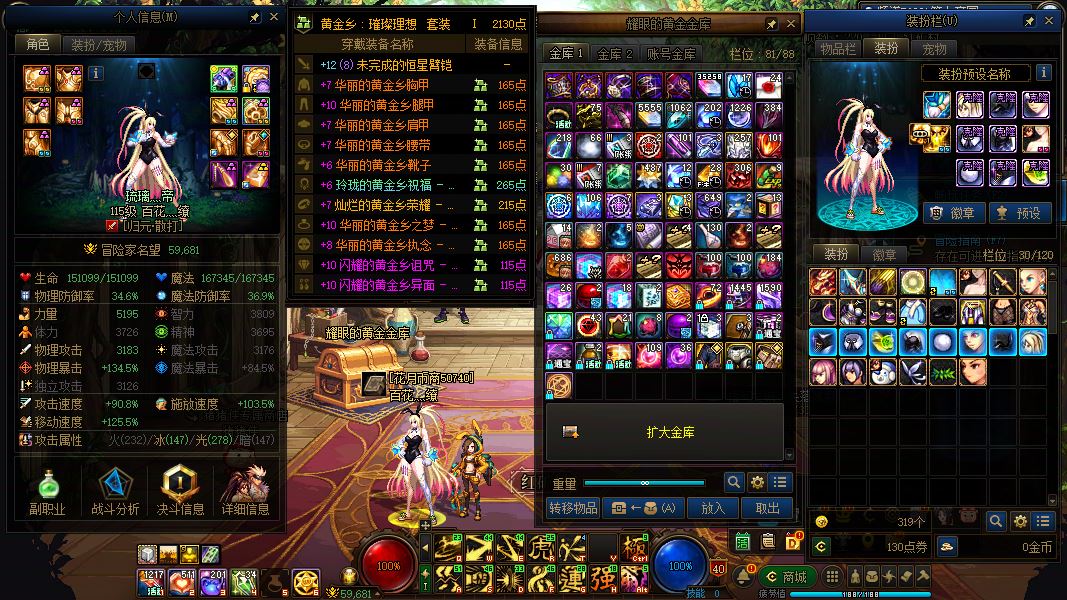 http://www.yunyoutang.com/