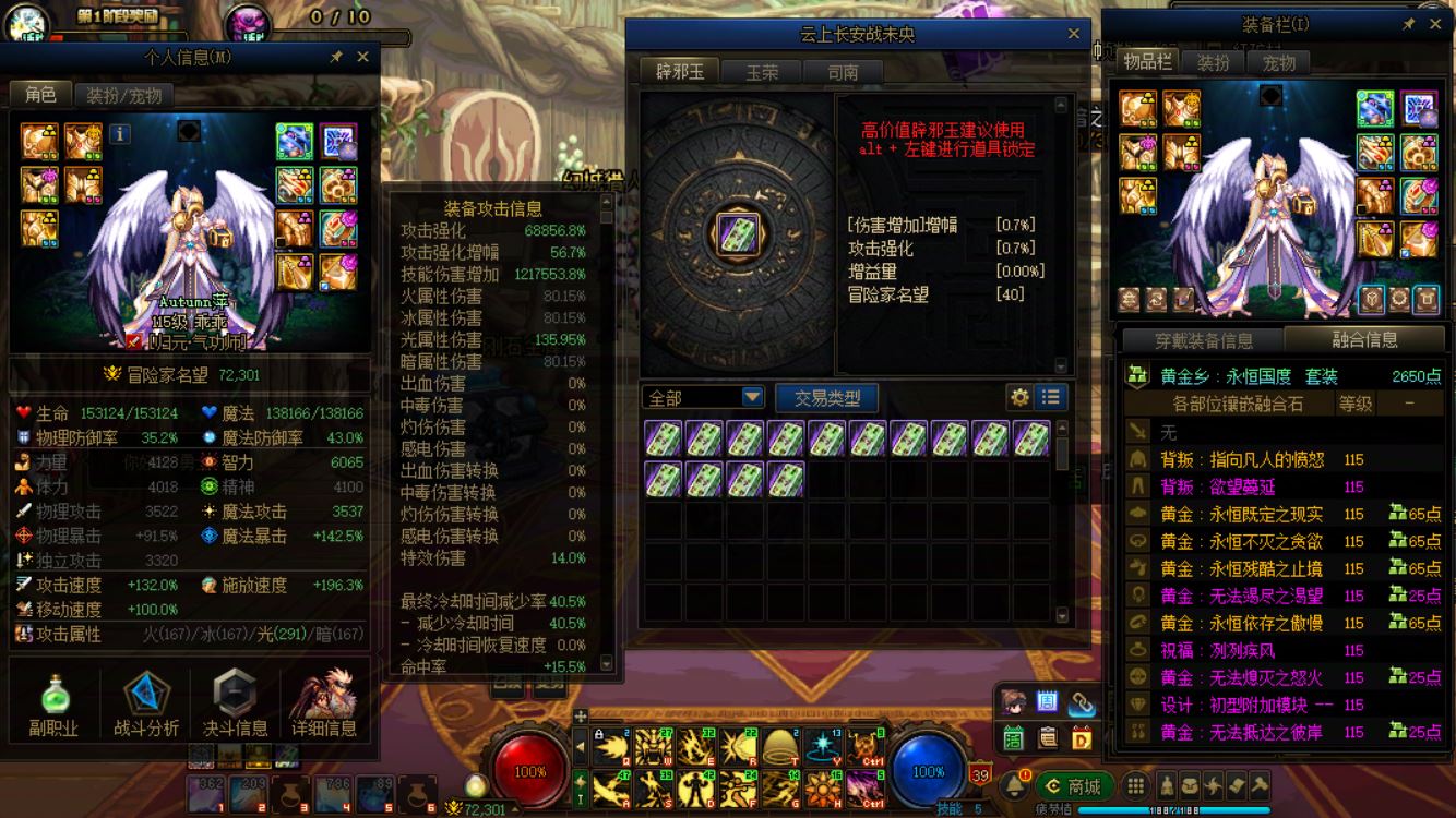 http://www.yunyoutang.com/