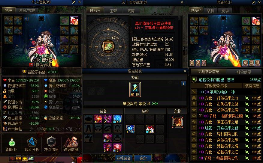 http://www.yunyoutang.com/