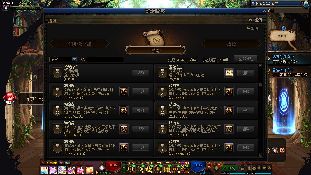 http://www.yunyoutang.com/