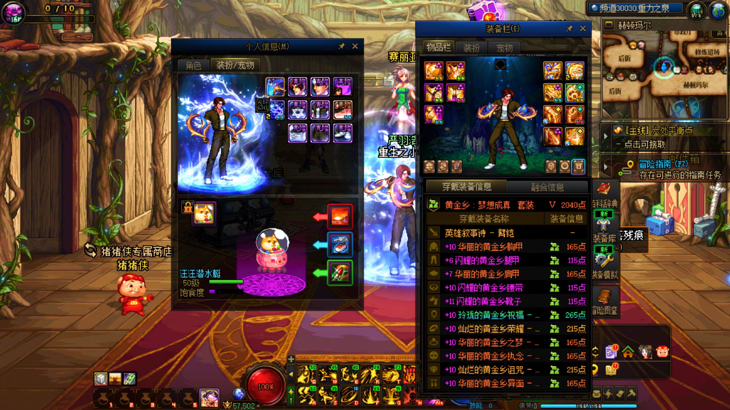http://www.yunyoutang.com/