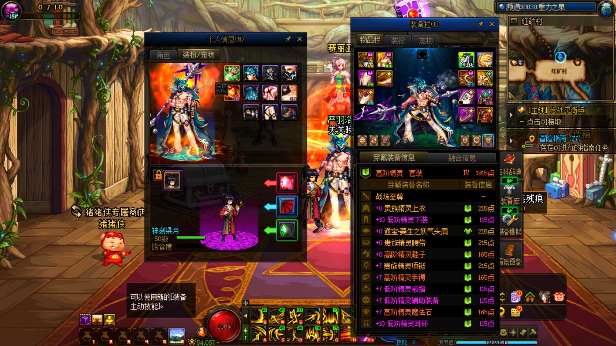 http://www.yunyoutang.com/