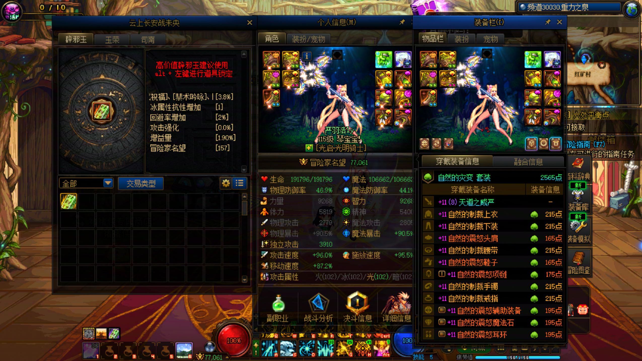 http://www.yunyoutang.com/