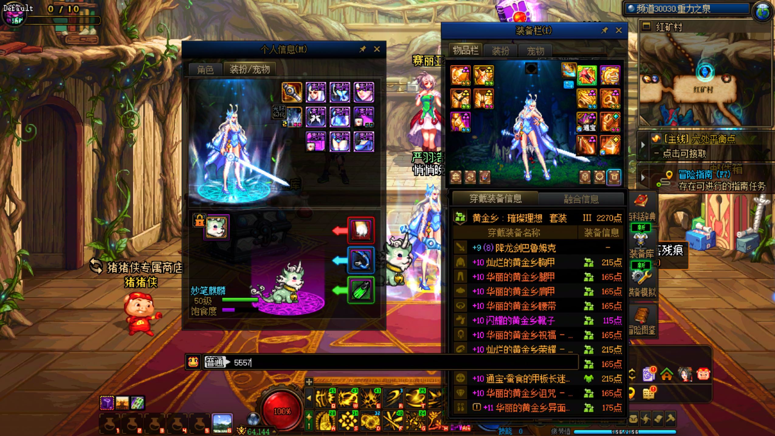 http://www.yunyoutang.com/