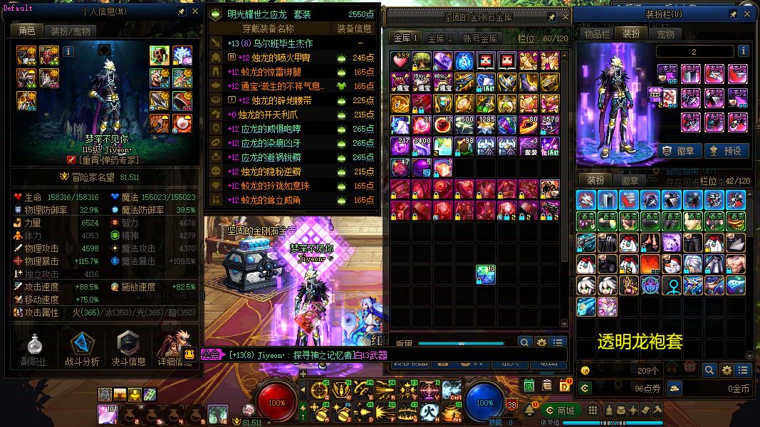 http://www.yunyoutang.com/