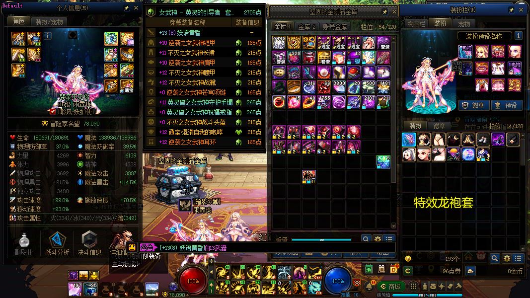 http://www.yunyoutang.com/