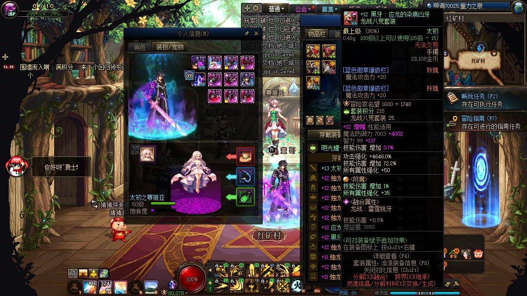 http://www.yunyoutang.com/