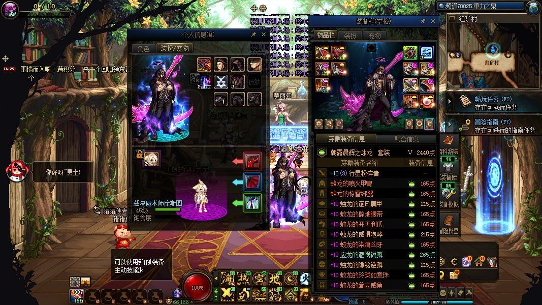 http://www.yunyoutang.com/