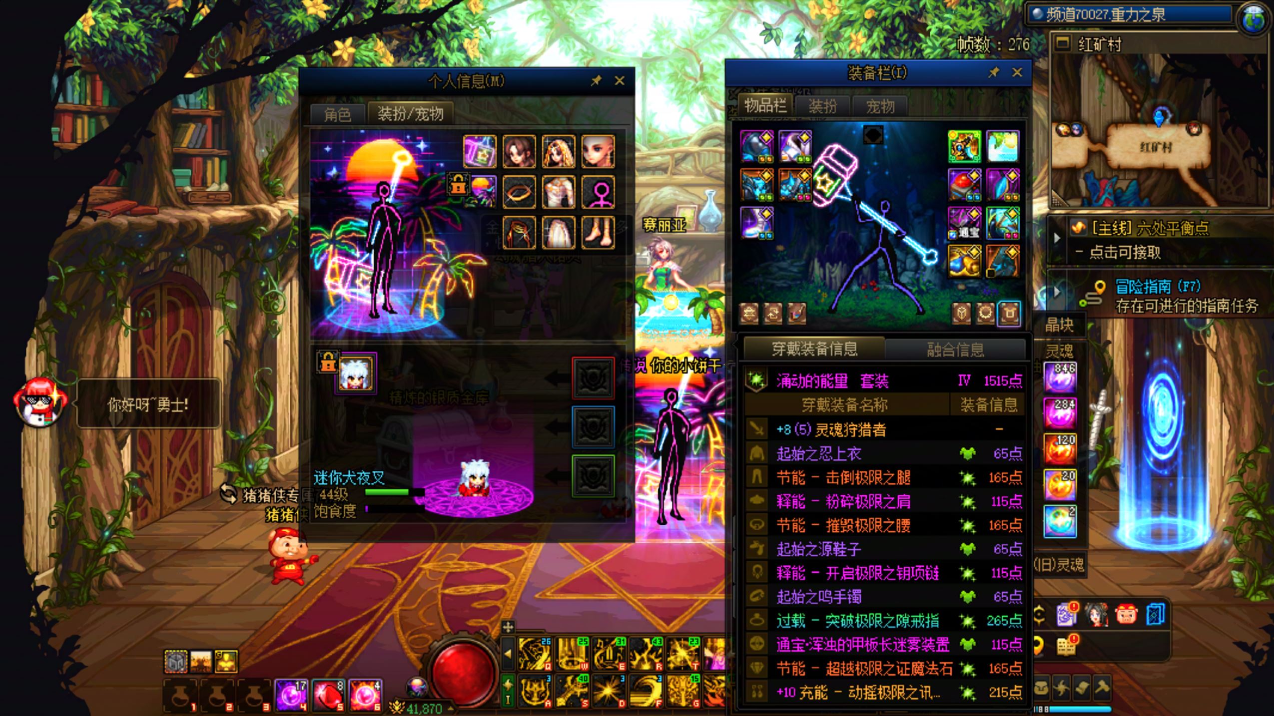 http://www.yunyoutang.com/