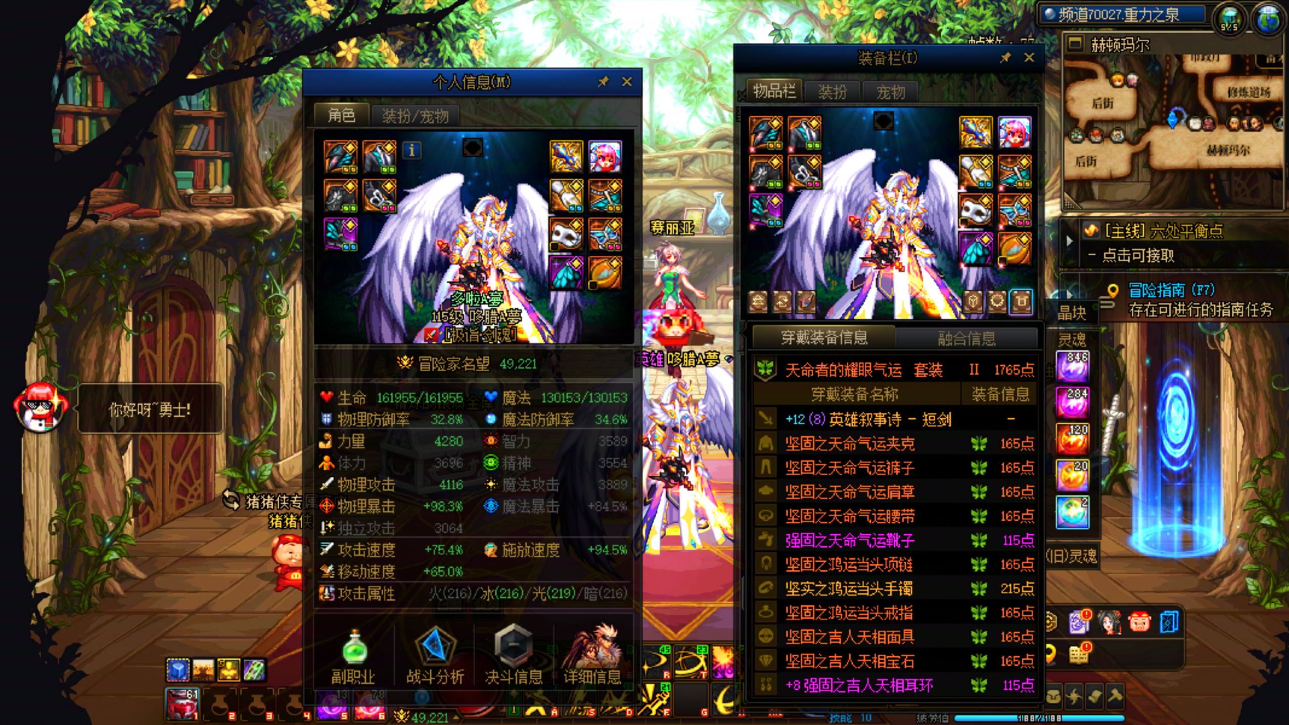 http://www.yunyoutang.com/