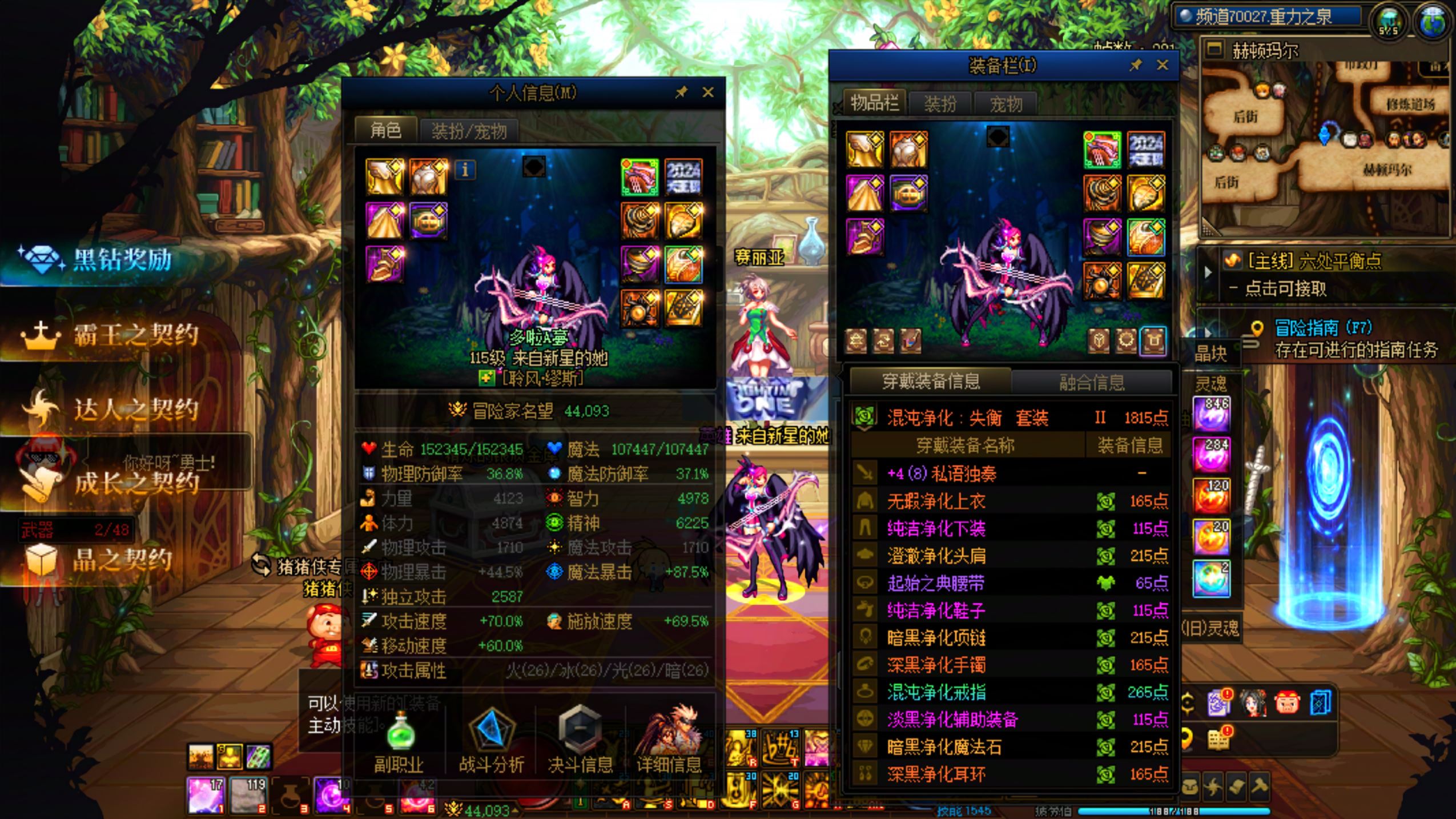 http://www.yunyoutang.com/