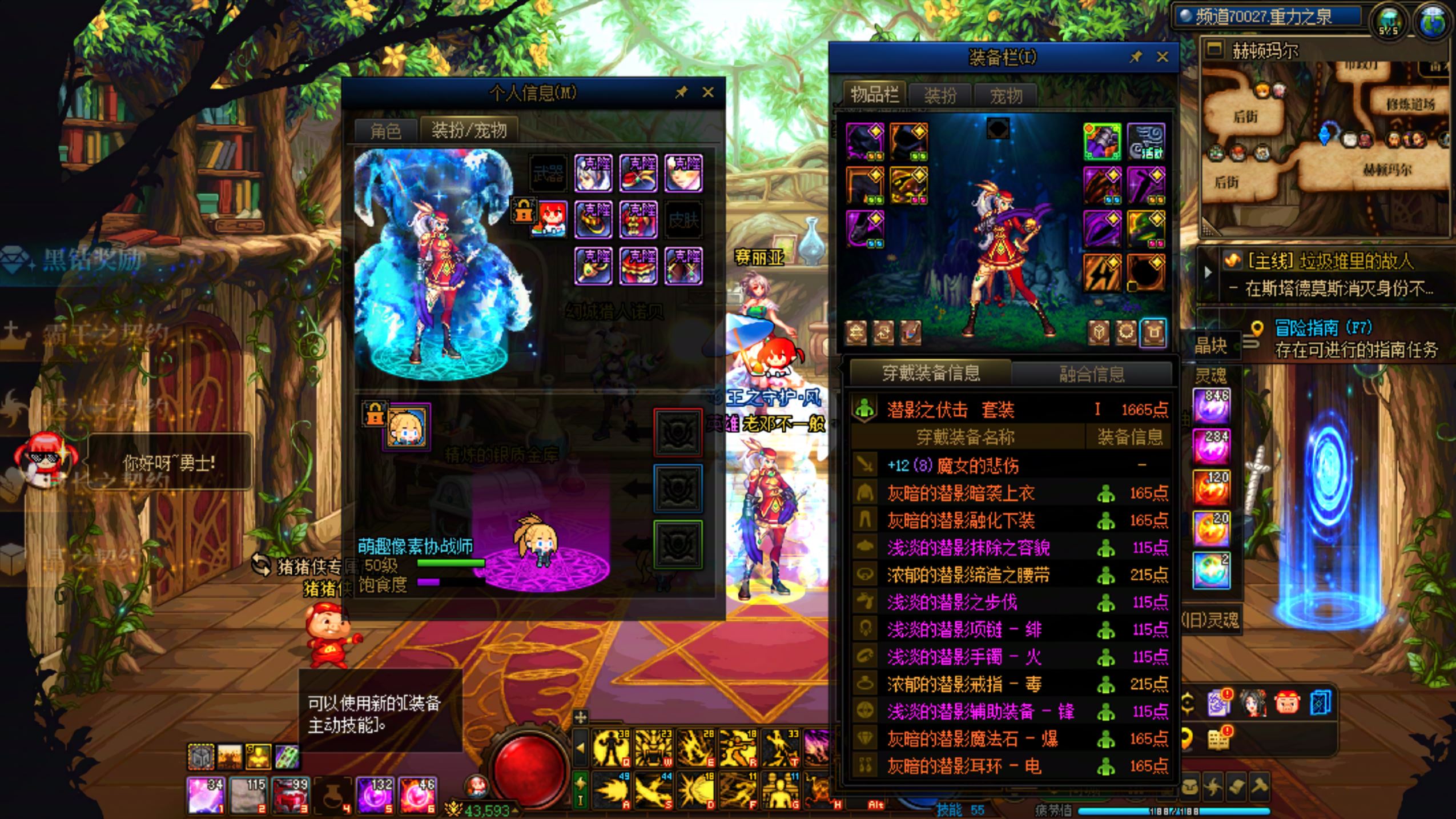 http://www.yunyoutang.com/