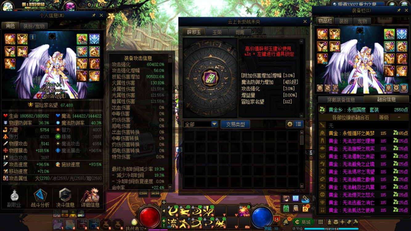 http://www.yunyoutang.com/