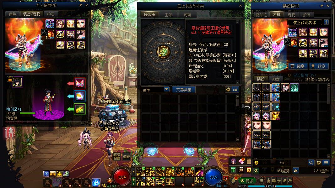 http://www.youxiduoduo.com/
