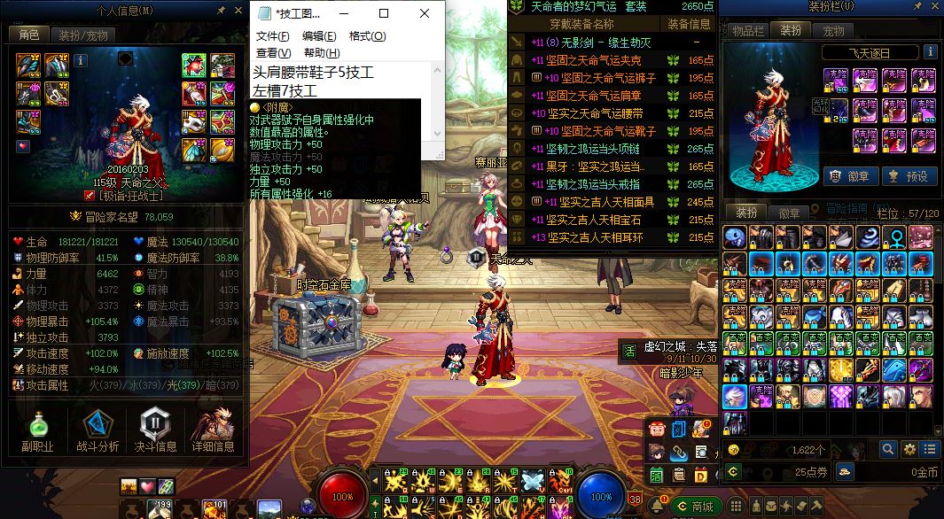 http://www.youxiduoduo.com/