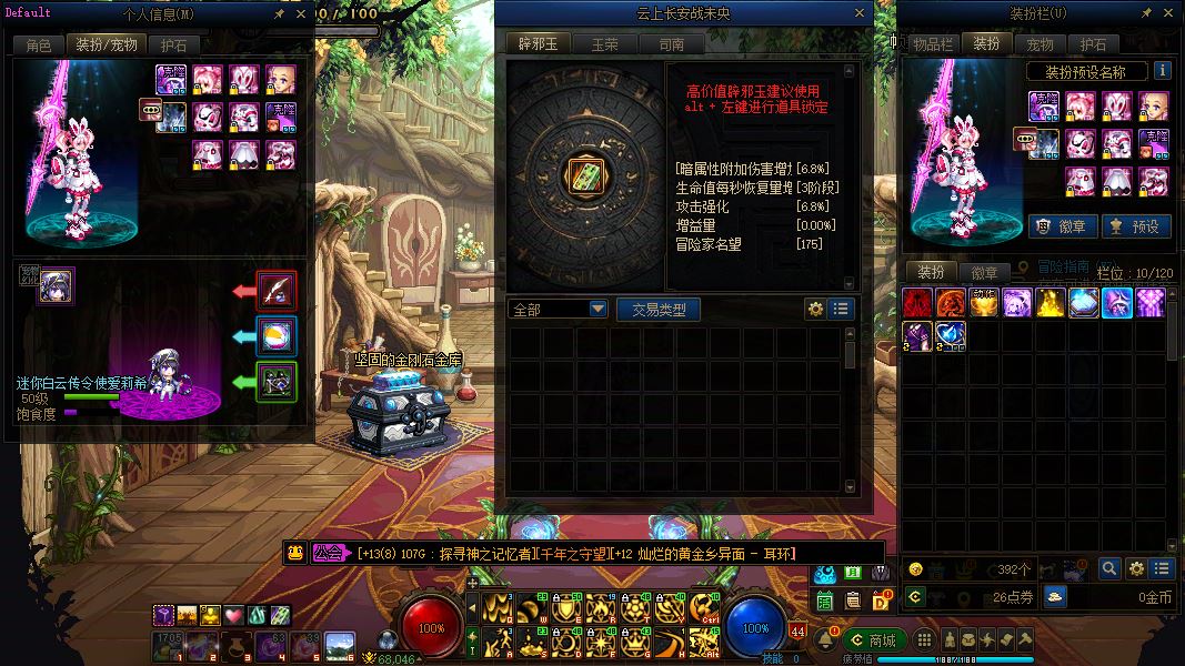 http://www.yunyoutang.com/