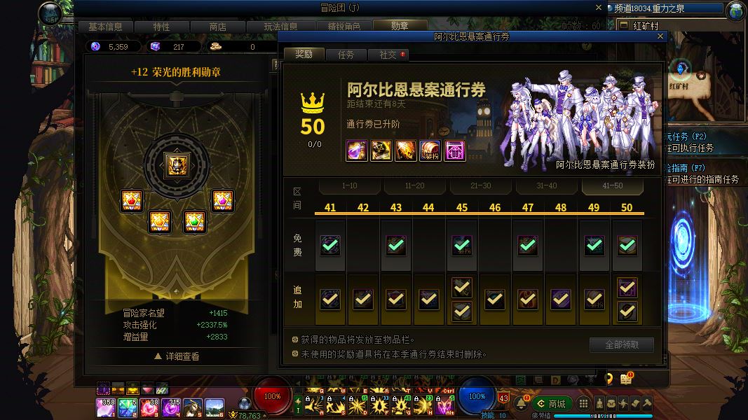 http://www.youxiduoduo.com/