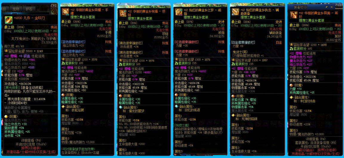 http://www.zhanghaojia.com/