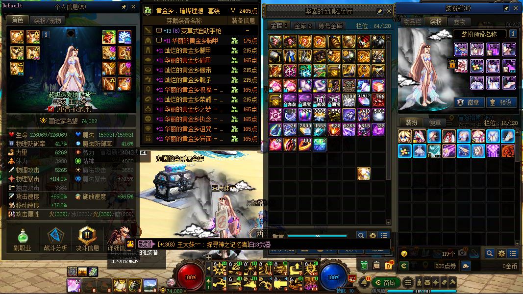 http://www.zhanghaojia.com/