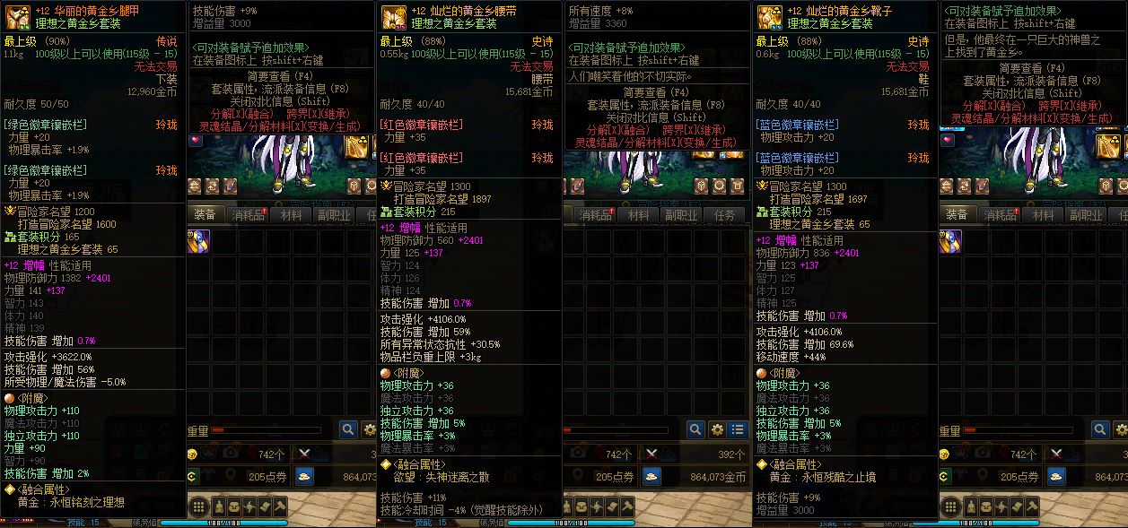 http://www.zhanghaojia.com/