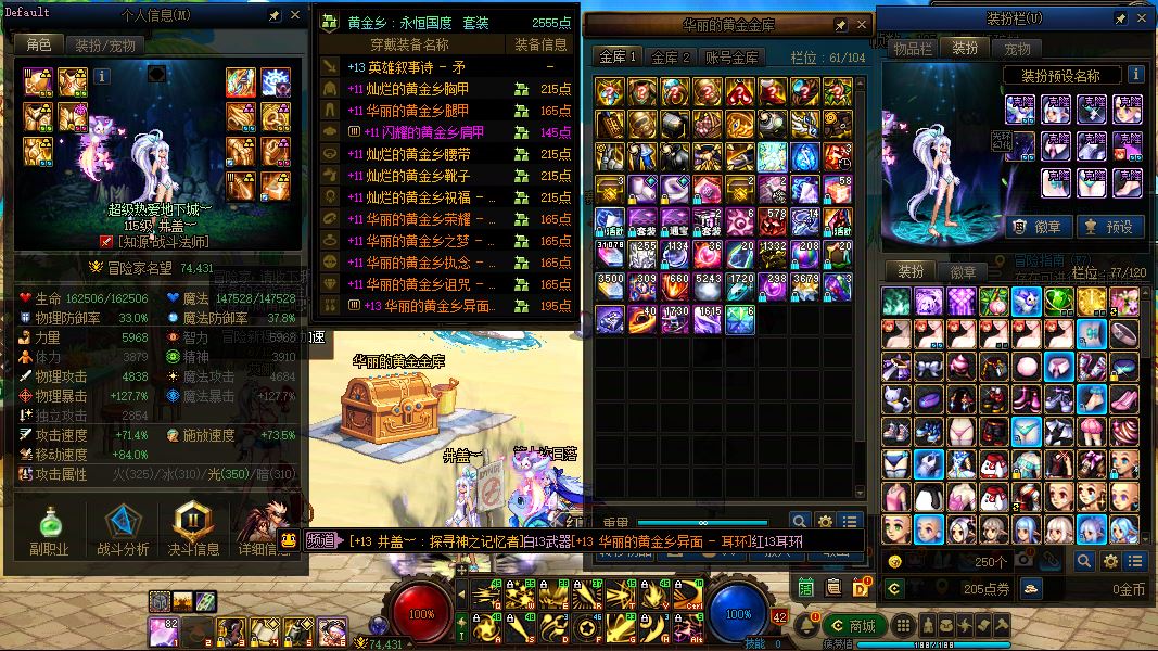 http://www.zhanghaojia.com/