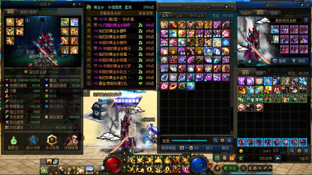 http://www.zhanghaojia.com/