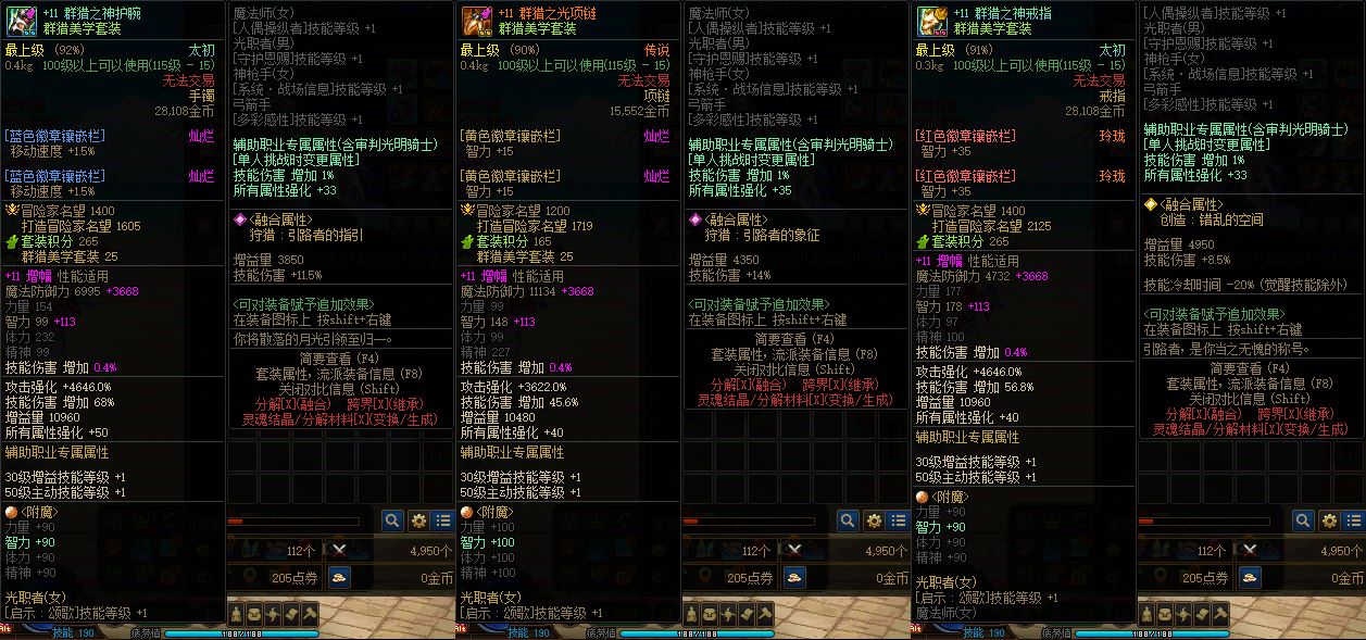 http://www.zhanghaojia.com/
