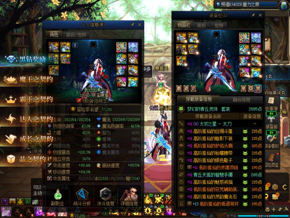http://www.youxiduoduo.com/