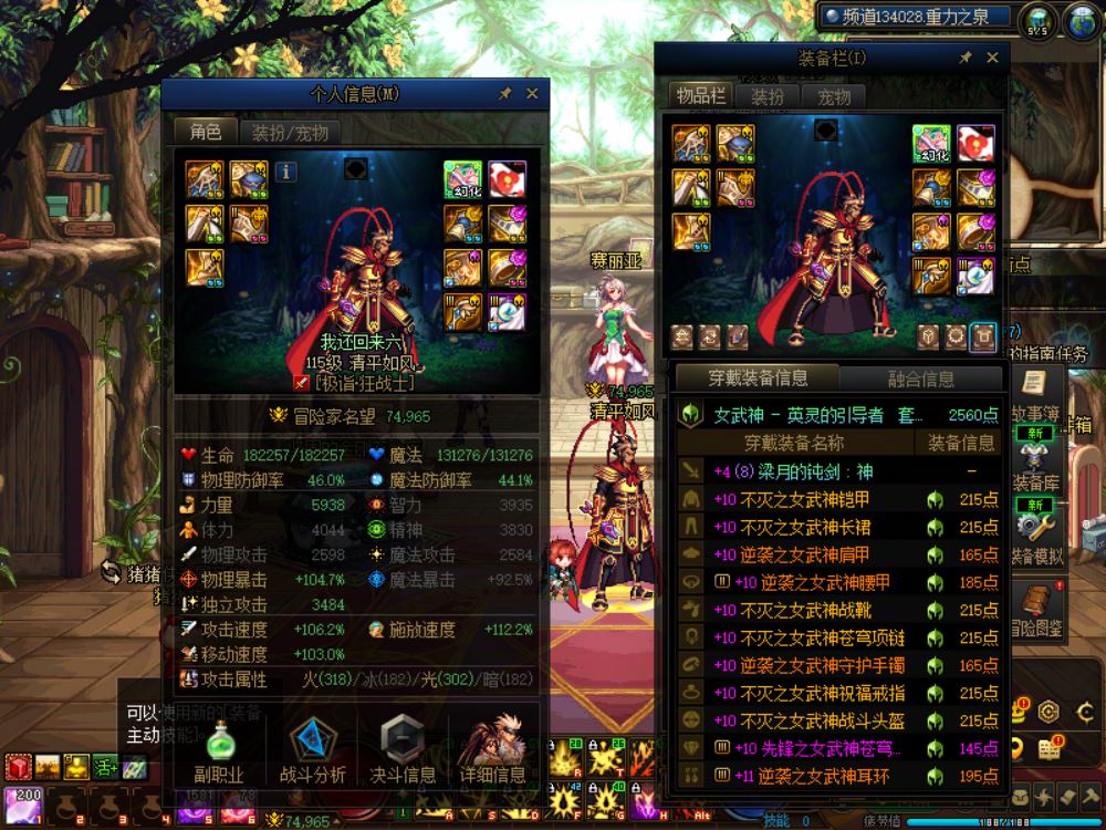 http://www.youxiduoduo.com/
