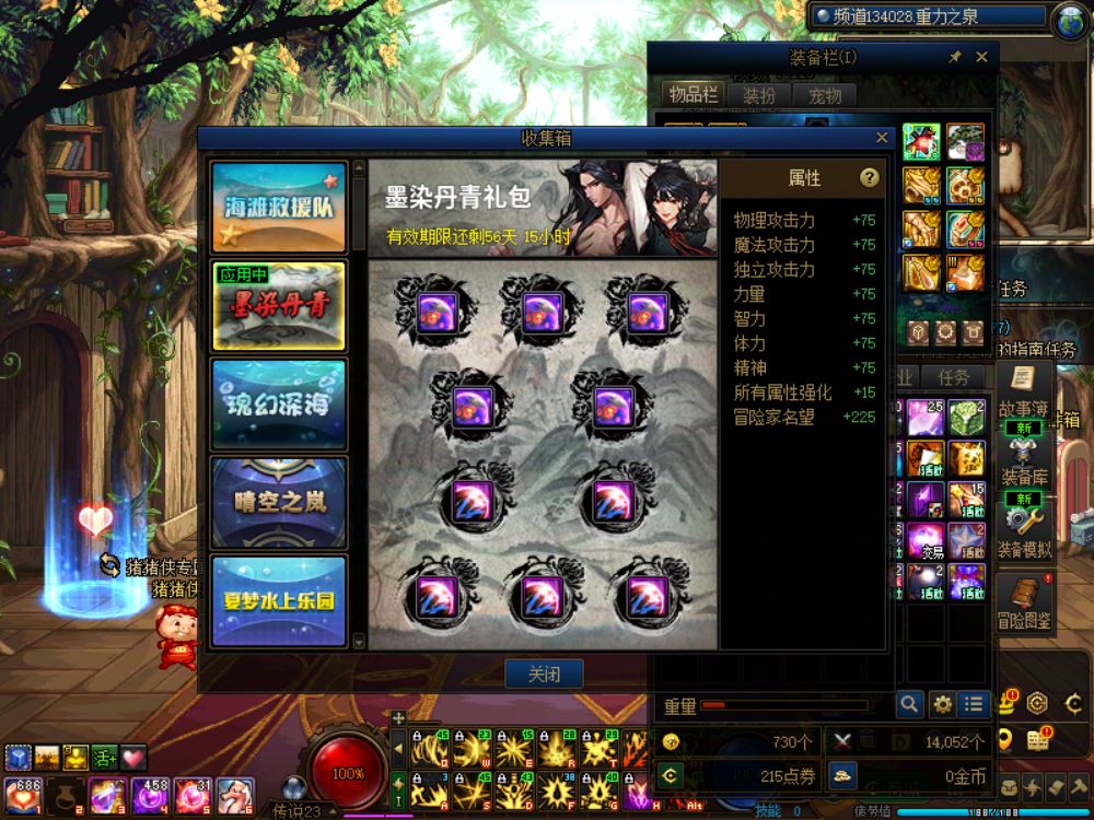 http://www.youxiduoduo.com/