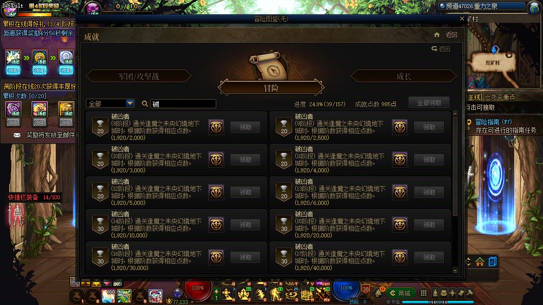 http://www.youxiduoduo.com/