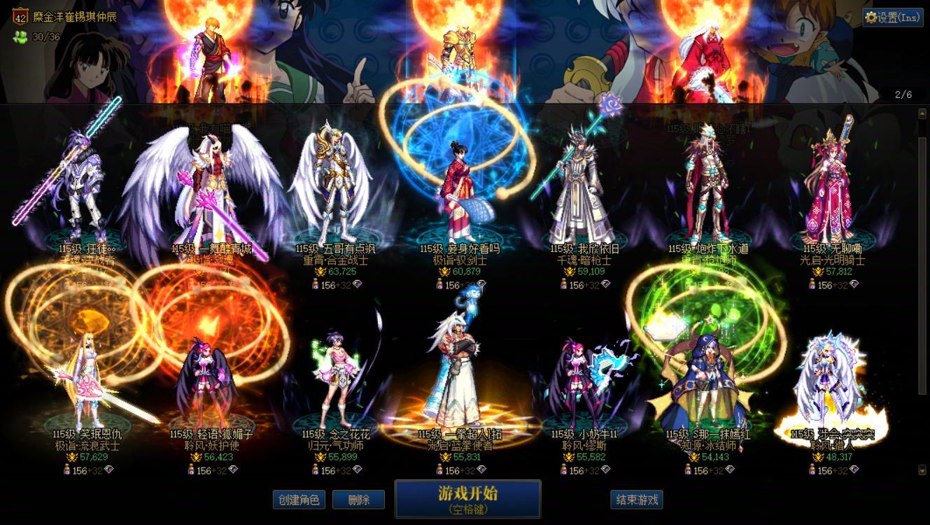 http://www.youxiduoduo.com/