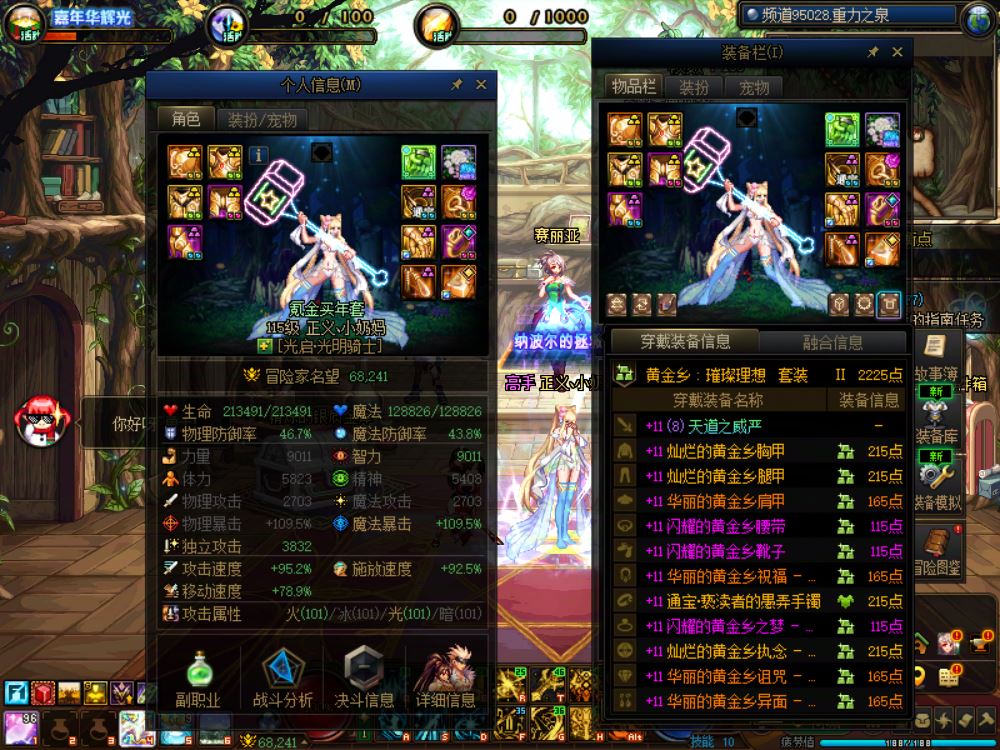 http://www.youxiduoduo.com/