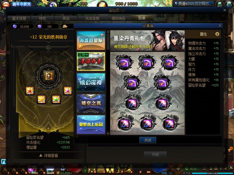 http://www.youxiduoduo.com/